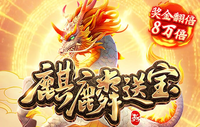 柯克航