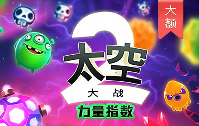 28000V:COM-WWW:28000V:COM截图1