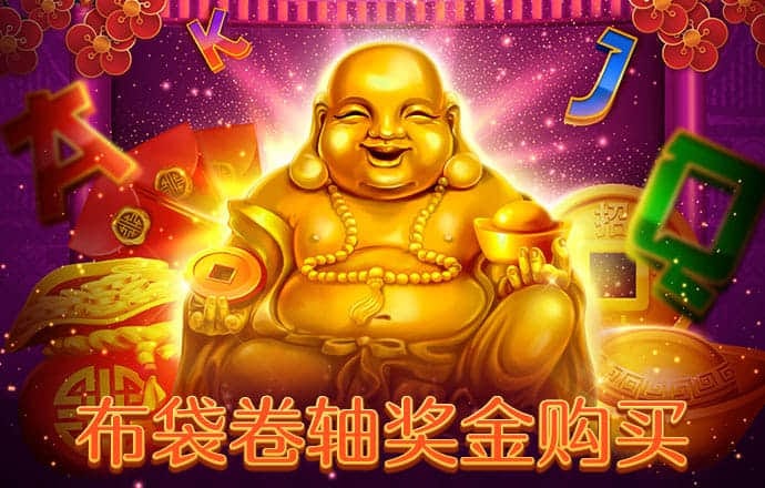 og电竞平台官网截图2