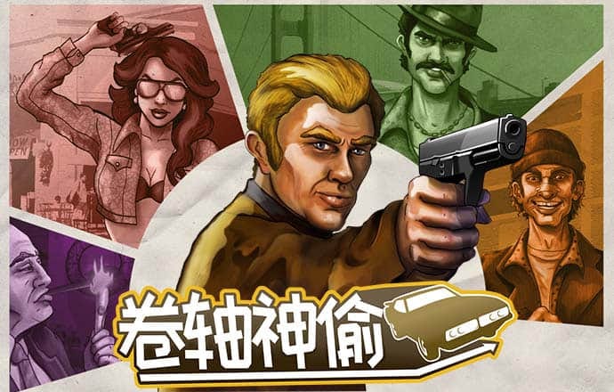 V23422:COM-WWW:V23422:COM截图4